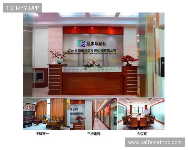 在K8凯发中国平台上实现财富自由，天生赢家的梦想一触即发的时刻已到来